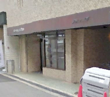 �������� �ͥĶ����Ҹ�ʪ��β���