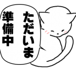 ���Թ��� ��ŷĮ���Ҹ�ʪ��β���