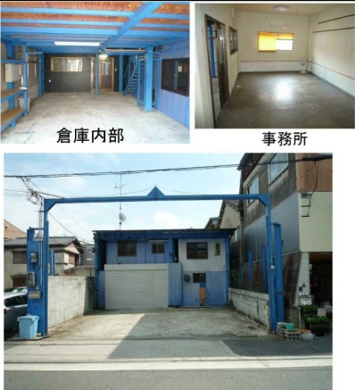 ���������� ���Ҹ�ʪ��β���