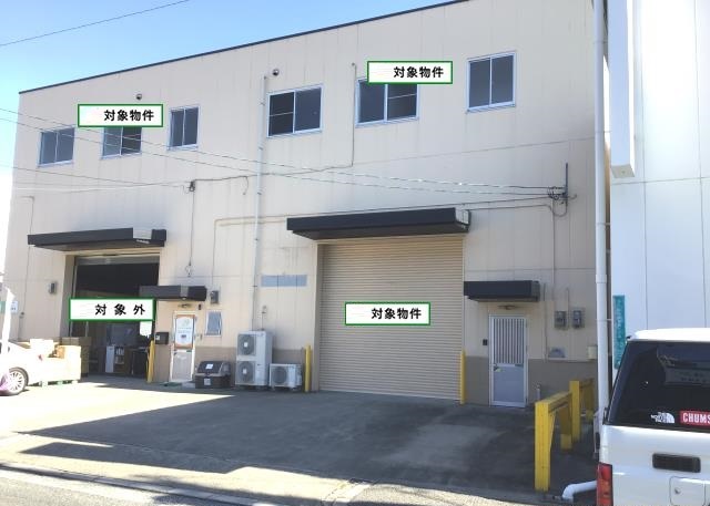 ����ʿ��� �иͤ��Ҹ�ʪ��β���